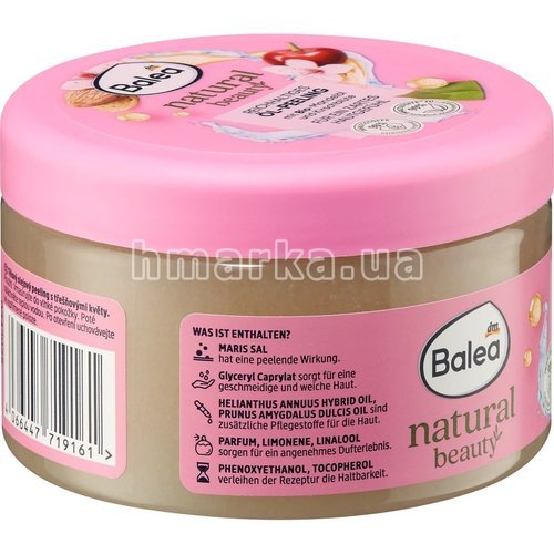 Фото Скраб для тела Balea Natural Beauty с миндальным маслом, 300 г № 3