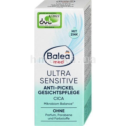 Фото Крем для обличчя Balea Med Ultra Sensitive проти прищів Cica, 50 мл № 9