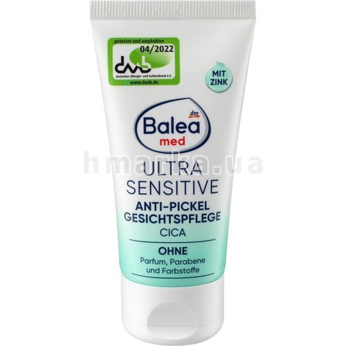 Фото Крем для обличчя Balea Med Ultra Sensitive проти прищів Cica, 50 мл № 8