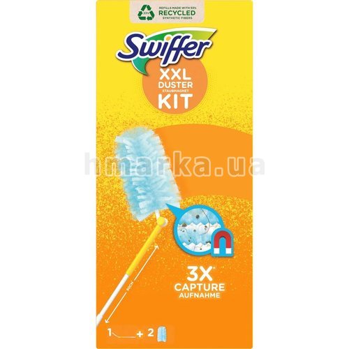 Фото Стартовый набор пыльников-магнитов Swiffer XXL, 1 держатель(90 см) + 2 насадки № 5