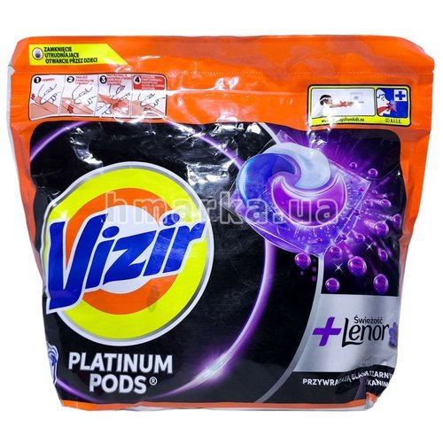 Фото Капсулы для стирки темных вещей Vizir Platinum Pods+Lenor, 33 шт. № 1