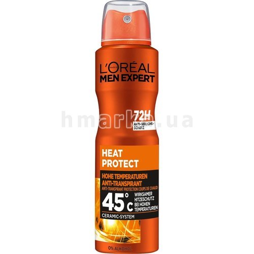 Фото Чоловічий антиперспірант-спрей L'Oreal Men Expert захист від тепла 45°C , 150 мл № 1