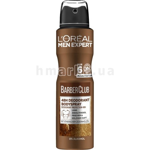 Фото Мужской дезодорант-спрей L´Oreal Men Expert Barber Club 48H, 150 мл № 1