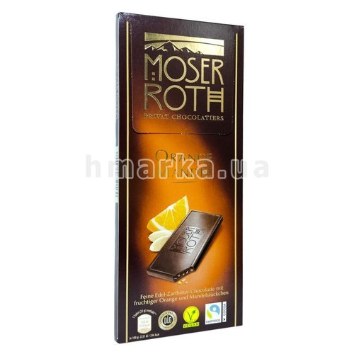 Фото Темный шоколад Moser Roth с апельсиновым соком и кусочками миндаля, 125 г. № 1