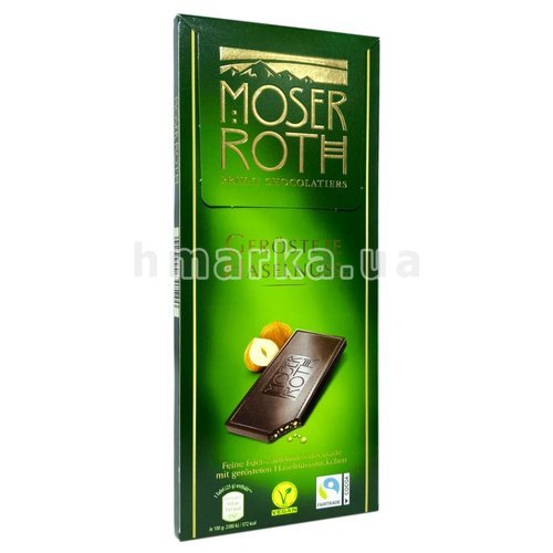 Фото Темный шоколад Moser Roth с кусочками смаженного фундука, 125 г № 1