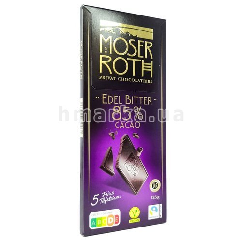 Фото Чорний гіркий шоколад Moser Roth, 85 % какао, 125 г № 1