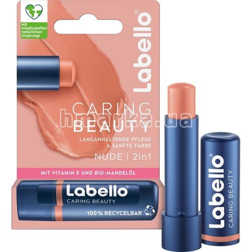 Фото Бальзам-догляд за губами Labello Caring Beauty Нюд, 4,8 г № 1