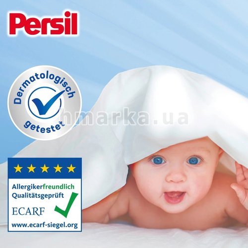 Фото Дитячий порошок Persil Sensitive Megaperls, 23 прань, 1.495 кг № 3