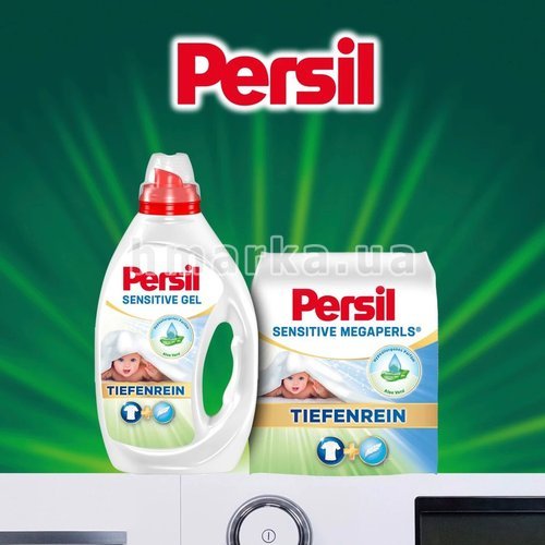 Фото Детский порошок Persil Sensitive Megaperls, 23 стирок, 1.495 кг № 4