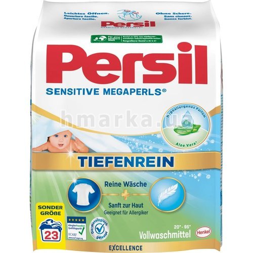 Фото Детский порошок Persil Sensitive Megaperls, 23 стирок, 1.495 кг № 1