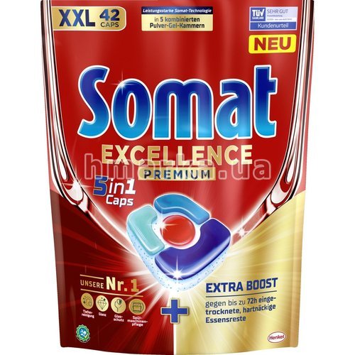 Фото Таблетки для посудомийної машини Somat Excellence Premium 5в1, 42 шт. № 1