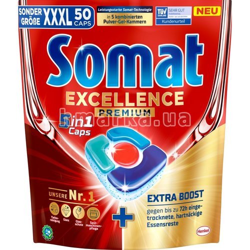 Фото Таблетки для посудомоечной машины Somat Excellence Premium 5в1, 50 шт. № 1