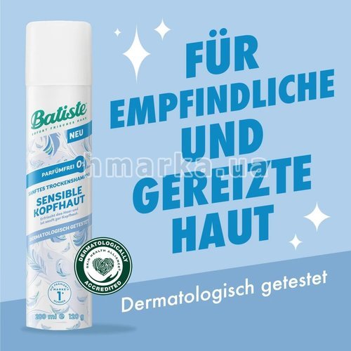 Фото Сухий шампунь для чутливої шкіри голови Batiste Sensible, 200 мл № 4