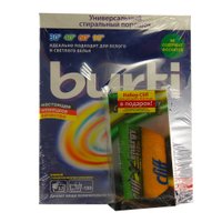 Стиральный порошок Burti "Универсальный + OXI-эффект" для белого и светлого белья, без фосфатов, 5.7 кг