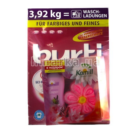 Фото Пральний порошок Burti для кольорових та делікатних тканин без фосфатів, 3.92 кг № 5