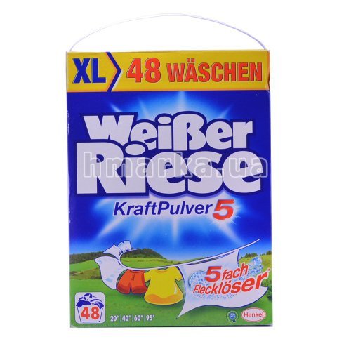 Фото Пральний порошок Weisser Riese "Kraft Pulver 5" універсальний, 3.36 кг № 1