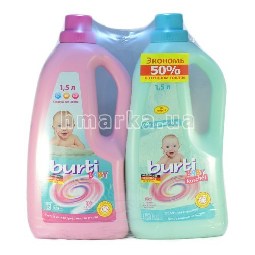 Фото Акційний набір: Засіб для прання Burti "Baby" без фосфатів, 1.5 л + кондиціонер Burti "Baby", 1.5 л № 1