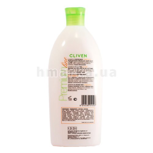 Фото Шампунь Cliven Premium для сухих волос 750 мл № 2
