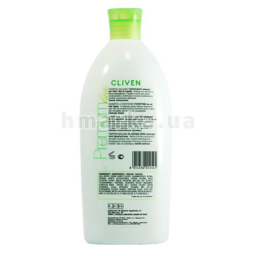 Фото Шампунь Cliven Premium + Бальзам для всіх типів волосся 750 мл № 2