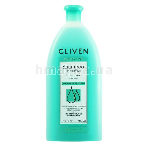 Фото Шампунь для фарбованого волосся на кератині Cliven "Захисний", 500 мл № 3