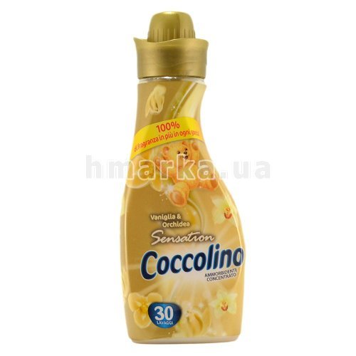 Фото Кондиціонер для білизни Coccolino "Ваніль та Орхідея", 750 мл = 30 прань. № 1