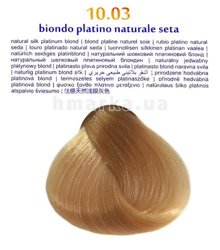 Фото Крем-фарба для волосся Brelil 10.03 натуральний шовковий платиновий блонд, 100 мл № 1