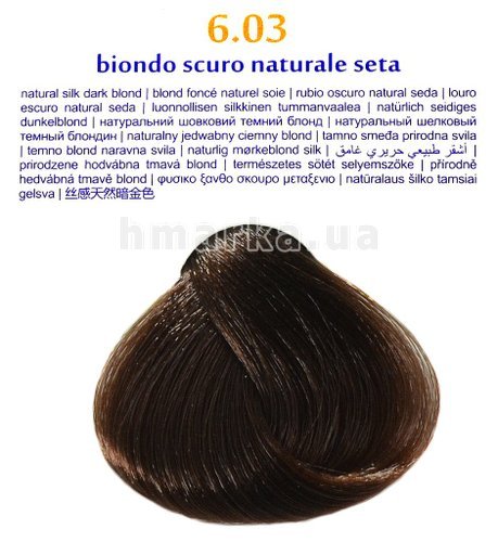 Фото Крем-фарба для волосся Brelil 6.03 натуральний шовковий темний блонд, 100 мл № 1