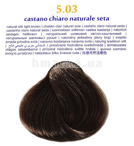 Фото Крем-фарба для волосся Brelil 5.03 натуральний шовковий світло-каштановий, 100 мл № 1