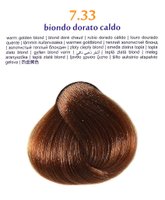 Крем-краска для волос "Brelil 7.33 теплый золотистый блонд", 100 мл