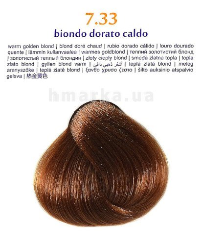 Фото Крем-фарба для волосся "Brelil 7.33 теплий золотавий блонд", 100 мл № 1