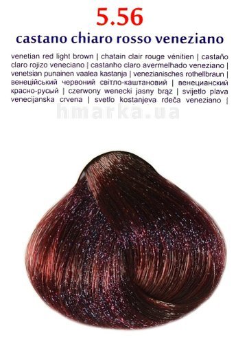 Фото Крем-фарба для волосся "Brelil 5.56 венеційський червоний світло-каштановий", 100 мл № 1