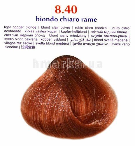 Фото Крем-фарба для волосся "Brelil 8.40 світлий мідний блонд", 100 мл № 1