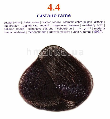 Фото Крем-фарба для волосся "Brelil 4.4 мідно-каштановий", 100 мл № 1