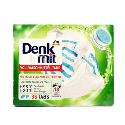 Фото Стиральний порошок для белых и сильно загрязненных вещей Denkmit в таблетках, 36 шт. № 1