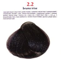 Крем-фарба для волосся "Brelil 2.2 ірис темно-каштановий", 100 мл