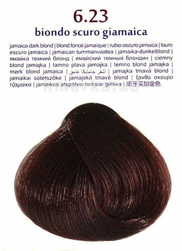 Фото Крем-фарба для волосся "Brelil 6.23 ямайка темний блонд", 100 мл № 1