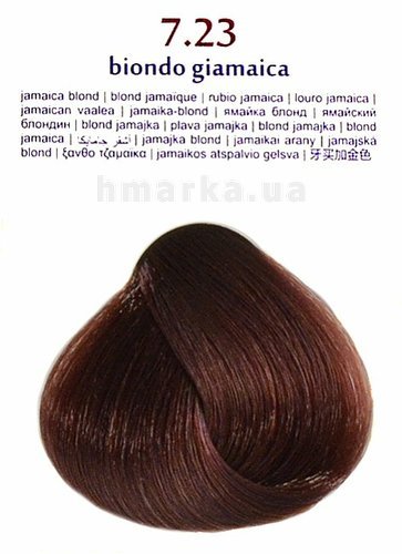 Фото Крем-фарба для волосся "Brelil 7.23 ямайка блонд", 100 мл № 1