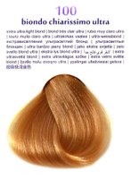Крем-фарба для волосся "Brelil 100 екстрависвітлений ультрасвітлий блонд", 100 мл