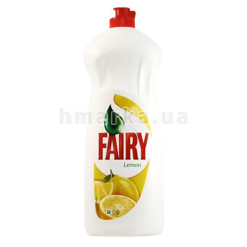 Фото Засіб для миття посуду Fairy "Лимон", 1 л № 1