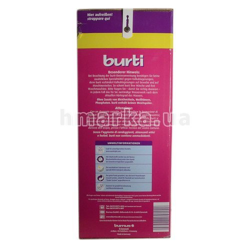 Фото Стиральный порошок Burti для цветных и тонких тканей без фосфатов, 3.92 кг № 4