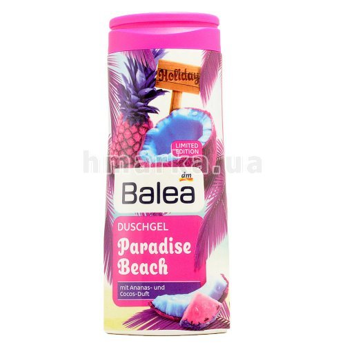 Фото Гель для душу Balea "Райський пляж" з ароматом ананасу і кокосу, 300 мл № 1
