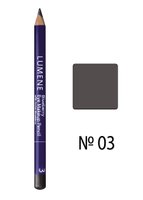 Олівець для повік LUMENE BLUEBERRY EYE MAKEUP з чорницею № 03, сірий, 1.1 г