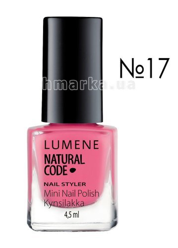 Фото Лак для нігтів LUMENE NC NAIL STYLER зволожуючий № 17, насичений рожевий, 4.5 мл № 1