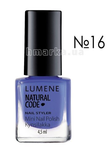 Фото Лак для нігтів LUMENE NC NAIL STYLER зволожуючий № 16, синій ультрамарин, 4.5 мл № 1