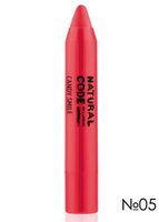 Блиск-олівець для губ LUMENE NC CANDY SMILE GLOSS STICK № 05, червоний, 1.8 г