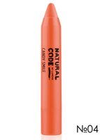 Блеск-карандаш для губ LUMENE NC CANDY SMILE GLOSS STICK № 04, оранжевый, 1.8 г