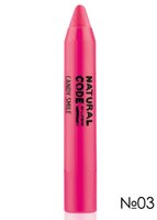 Блиск-олівець для губ LUMENE NC CANDY SMILE GLOSS STICK № 03, малиновий, 1.8 г