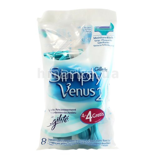 Фото Станок для гоління жіночий Gillette Simply Venus 2, 8 шт. № 1