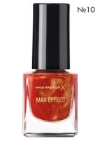 Лак для ногтей Max Factor MAX EFFECT MINI NAIL № 10, красный с золотым перламутром, 4.5 мл