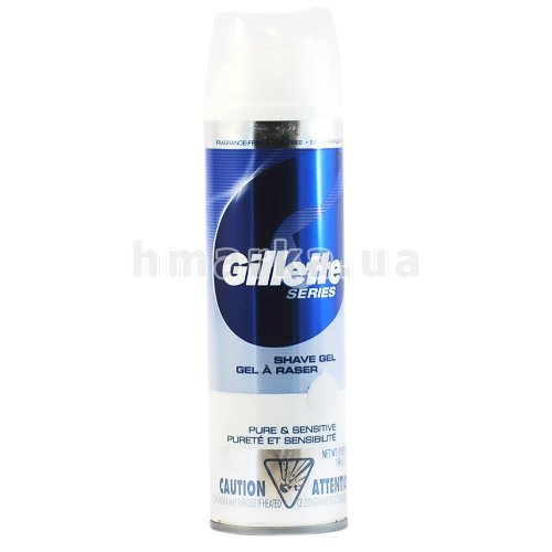 Фото Гель для гоління Gillette Series "Гіпоалергенний", 198 г № 1